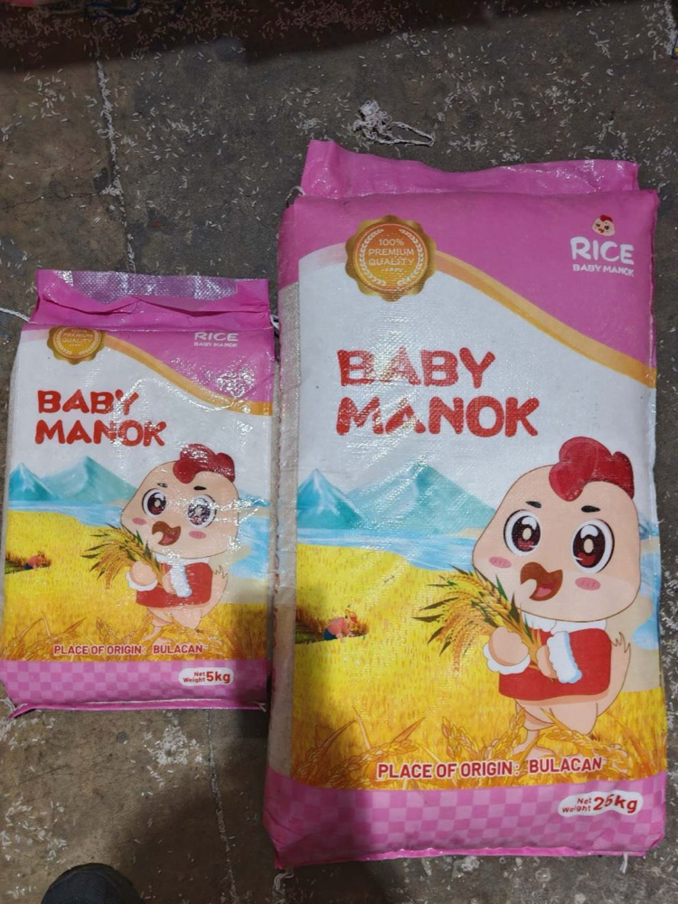 BABY MANOK rice bag