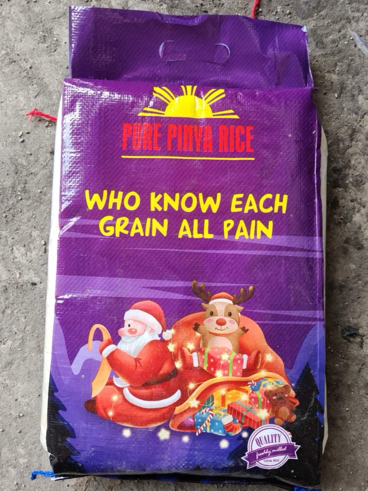 PINYA rice bag photo