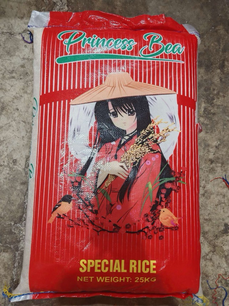 PRINCESS BEA rice bag