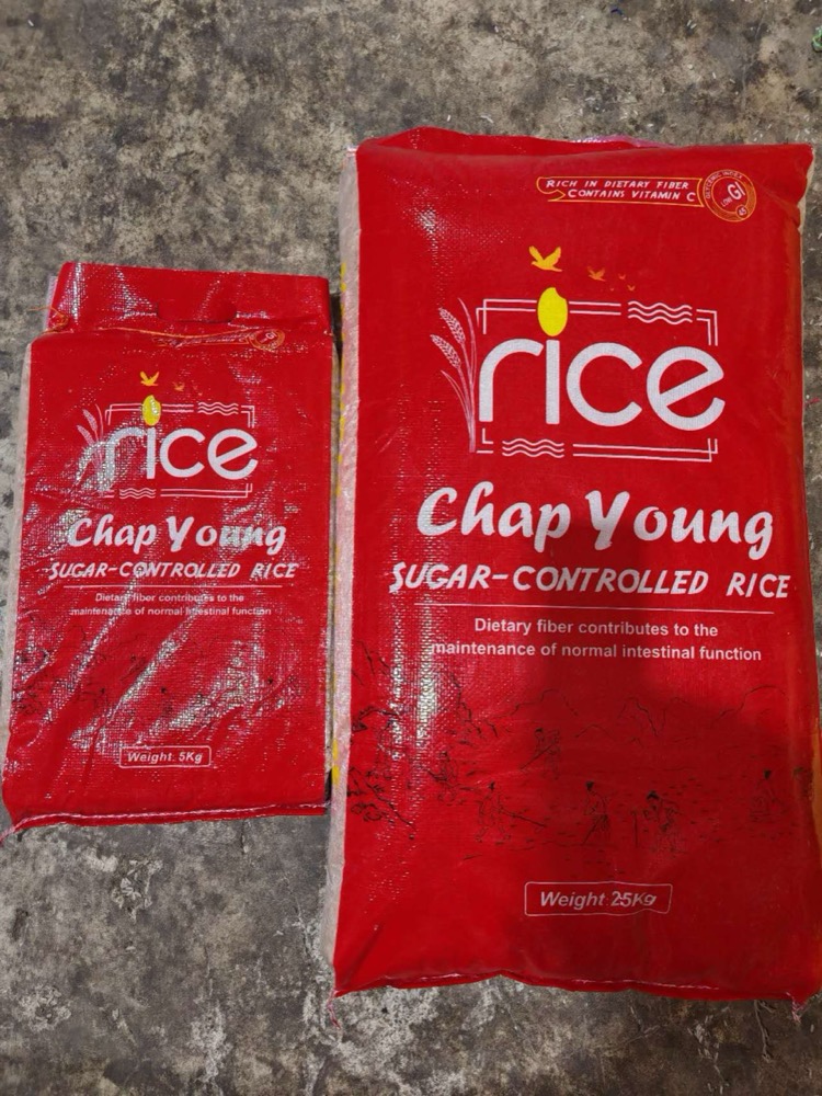 RED rice bag