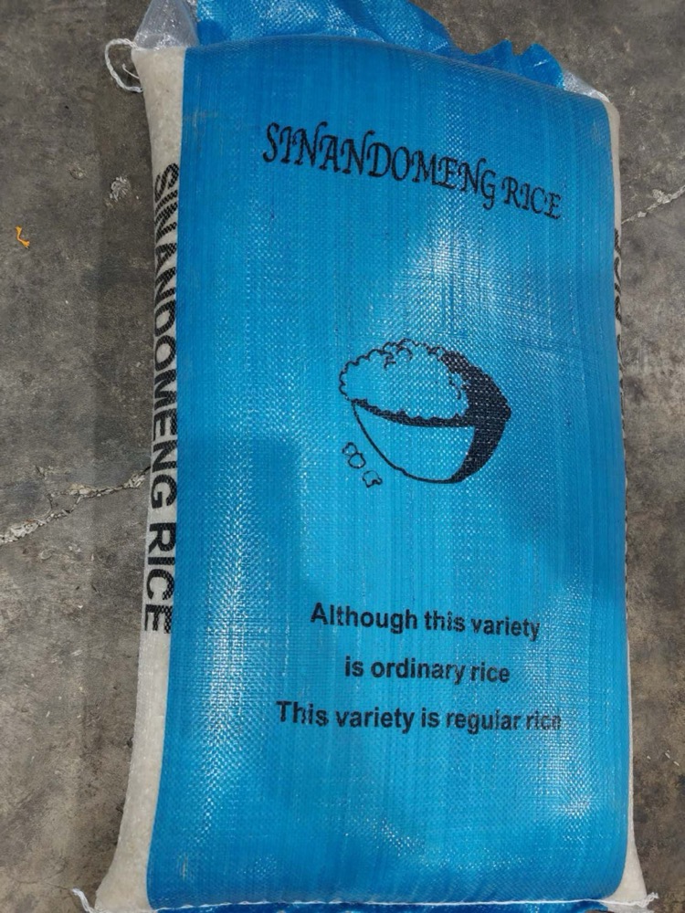 SINANDOMENG rice bag