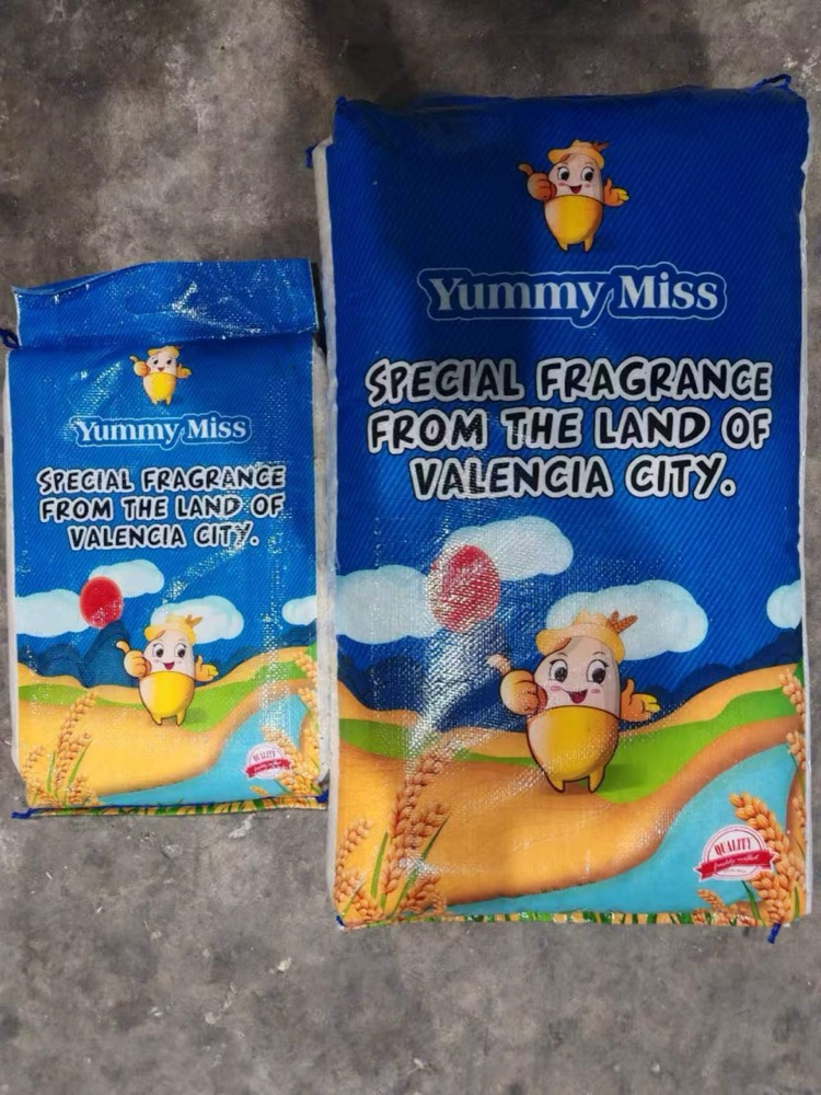 YUMMY MISS rice bag