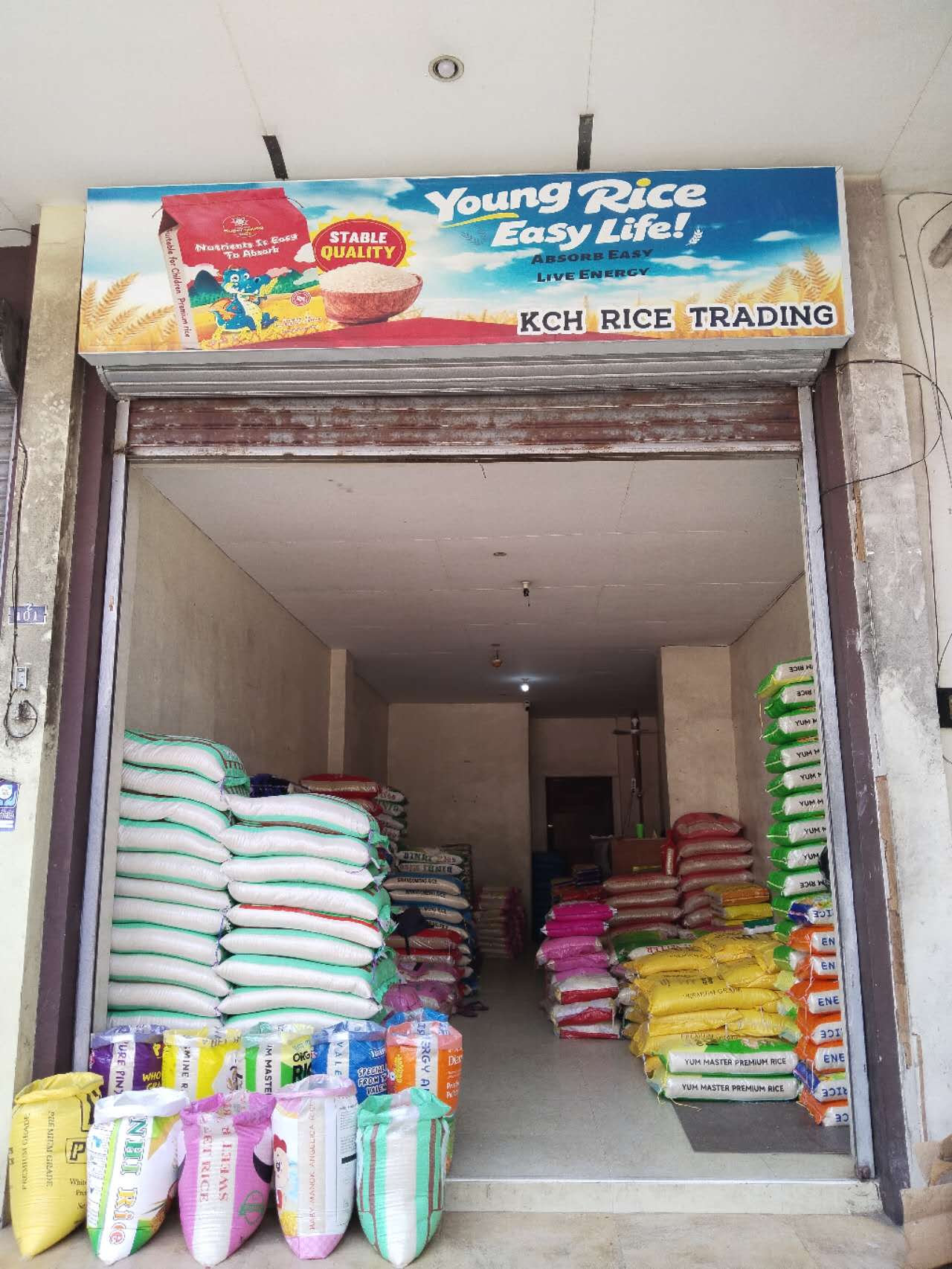KCH RICE TRADING photo
