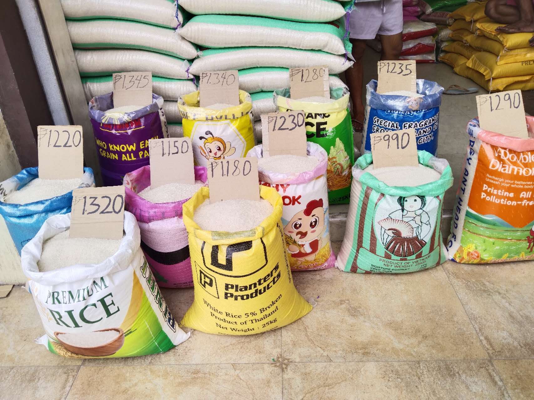 KCH RICE TRADING photo