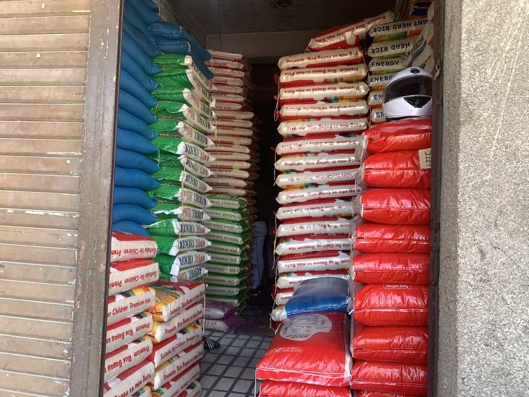 K&Y RICE TRADING